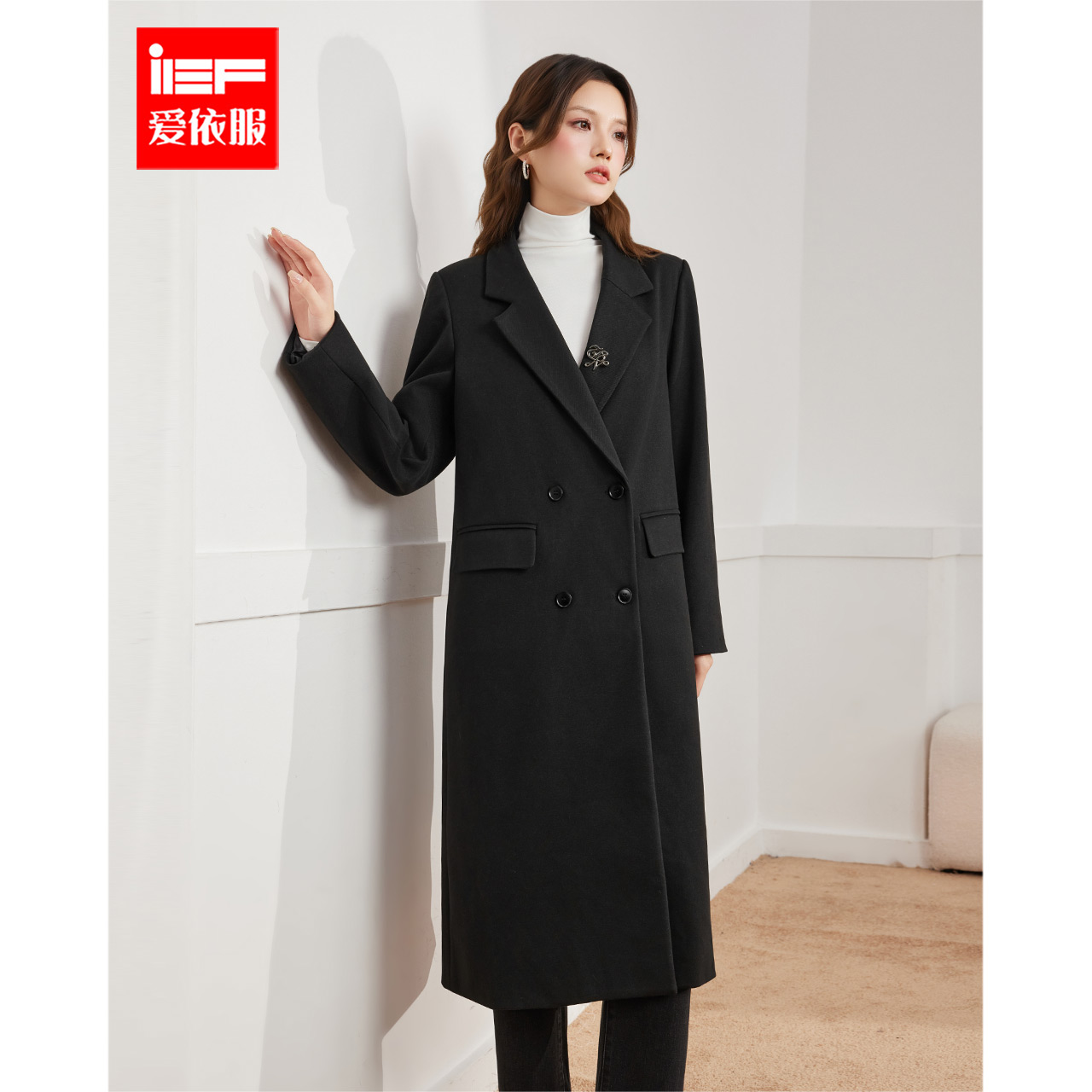 IEF/爱依服2025秋冬新款通勤日常百搭气质修身正肩呢绒纯色长外套