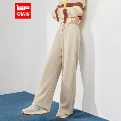 IEF/爱依服裤子2025秋冬新款韩版简约休闲慵懒风宽松百搭阔腿裤