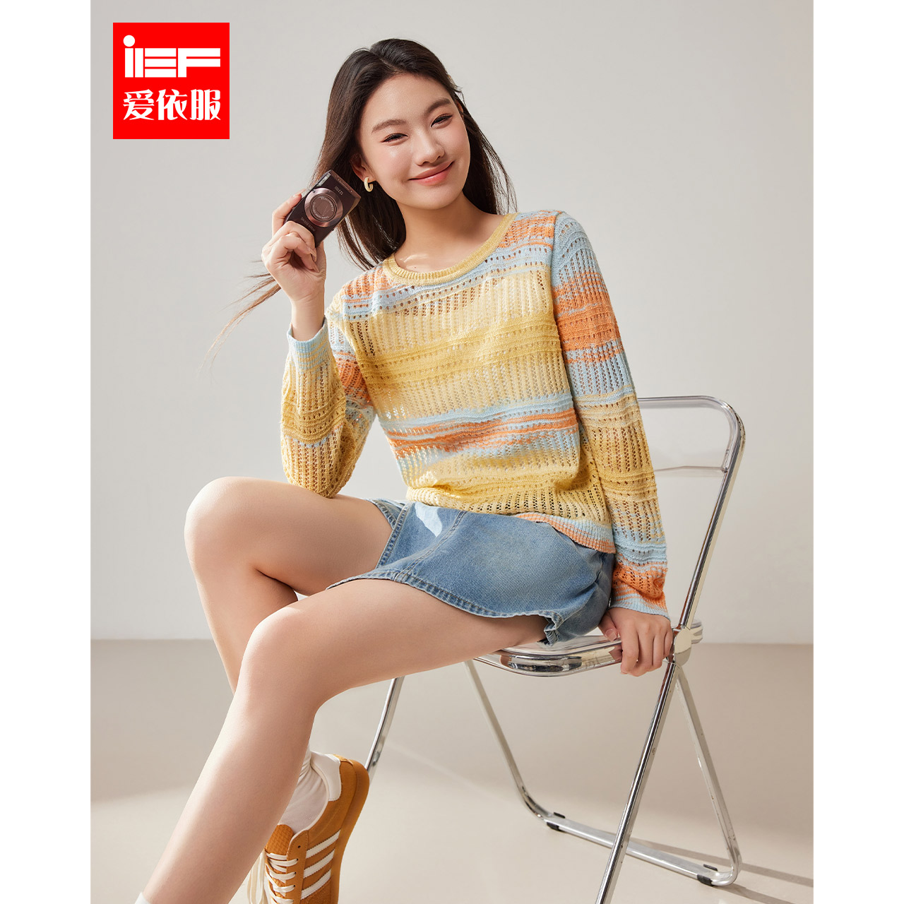 IEF/爱依服大码女装2025夏季新款韩版彩色条纹毛织长袖两件套上衣