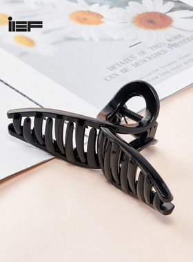 IEF/爱依服韩式高级感亮黑色抓夹发量多后脑勺盘发鲨鱼夹子