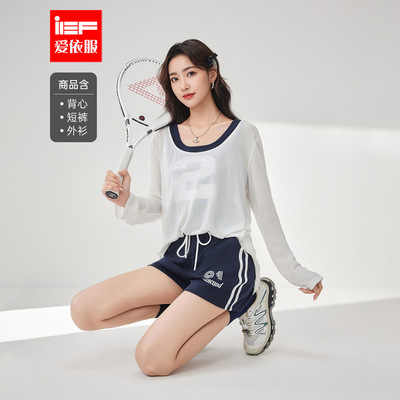 IEF/爱依服时尚套装2025夏秋新款韩版休闲运动风显瘦上下三件套裤