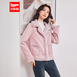 IEF/爱依服2025新款通勤冬季韩版时尚加绒加厚温柔百搭磨砂皮外套