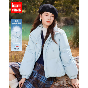 甜美减龄少女风保暖短款 IEF 韩版 新款 百搭羽绒外套 爱依服2025冬季