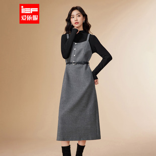IEF/爱依服2025秋季新款轻熟优雅风套装连衣裙叠穿两件套气质穿搭