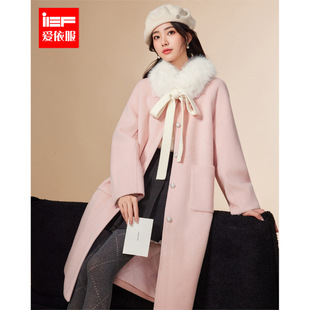 IEF/爱依服2025冬季新款毛领毛呢大衣女长款系带收腰保暖外套气质