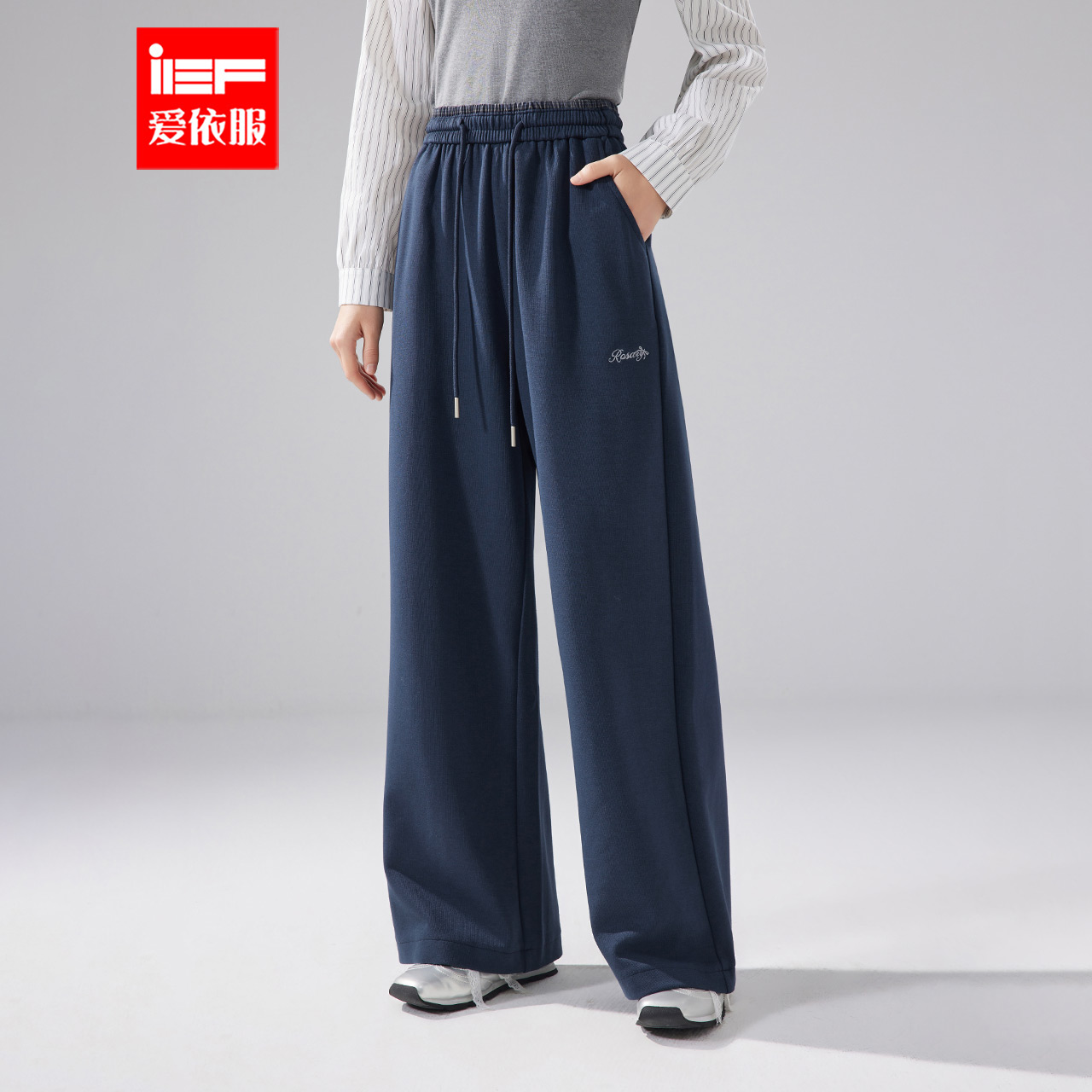 IEF/爱依服裤子2025秋季新款韩版时尚休闲运动风宽松百搭阔腿裤