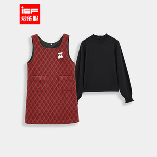 IEF/爱依服一整套2025秋冬新款日常百搭时尚休闲甜美风里外套短裙