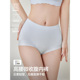爱依服 3条装 2025新款 IEF 简约纯色亲肤透气女士高腰内裤