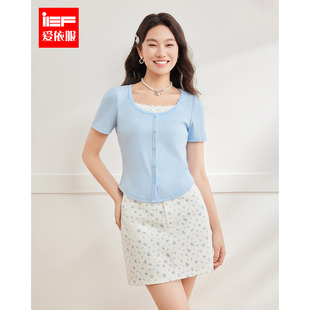 大码 小清新气质上下套裙 爱依服 法式 IEF 新款 女装 微胖 2025夏季