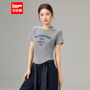 IEF/爱依服上衣2026春季新款美式时尚休闲甜酷辣妹气质百搭T恤女