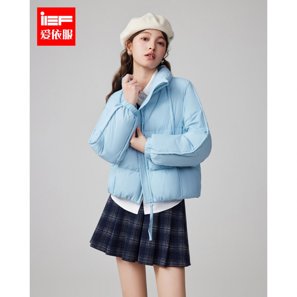 IEF/爱依服2025冬季新款韩系风简约纯色通勤气质短款保暖羽绒外套