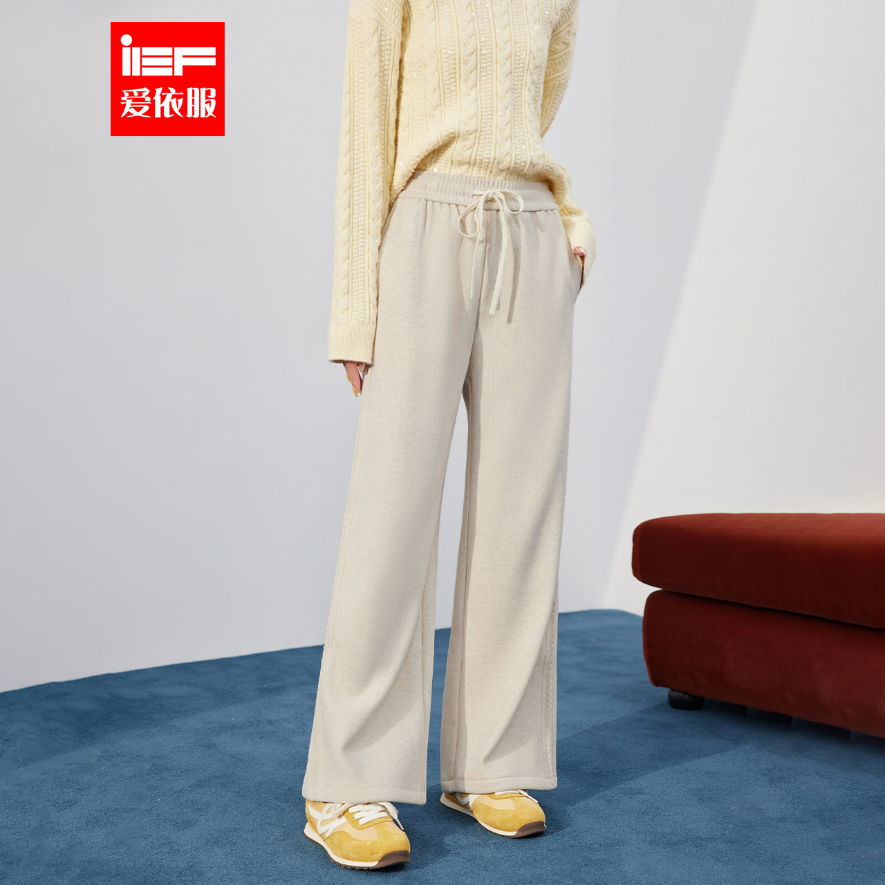 IEF/爱依服裤子2025冬季新款韩版简约休闲慵懒风加绒百搭阔腿裤