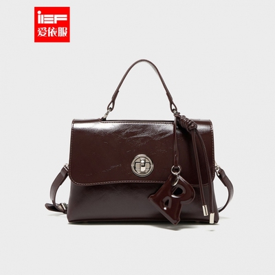 IEF/爱依服2025秋季新款百搭日常气质双层设计感手提斜跨中号方包