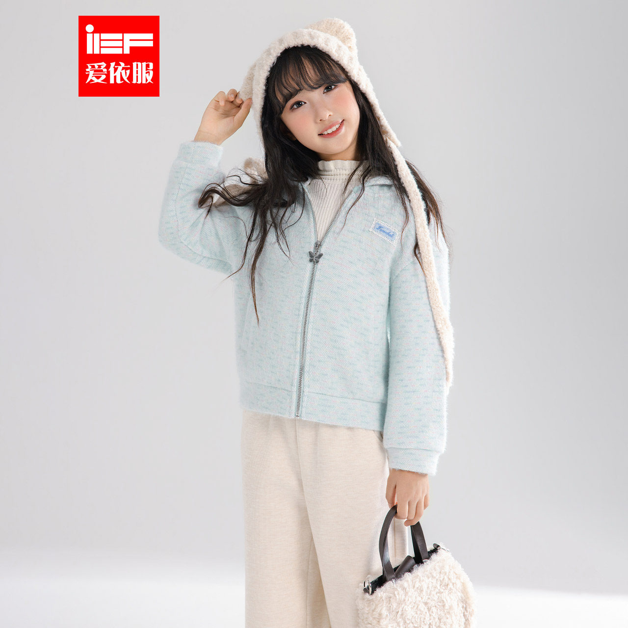 MINIIEF【爱依服童装】2025冬季新款韩版时尚洋气女童卫衣外套,童装/婴儿装/亲子装,普通外套,淘宝优惠券,粉丝福利购,淘宝优惠卷