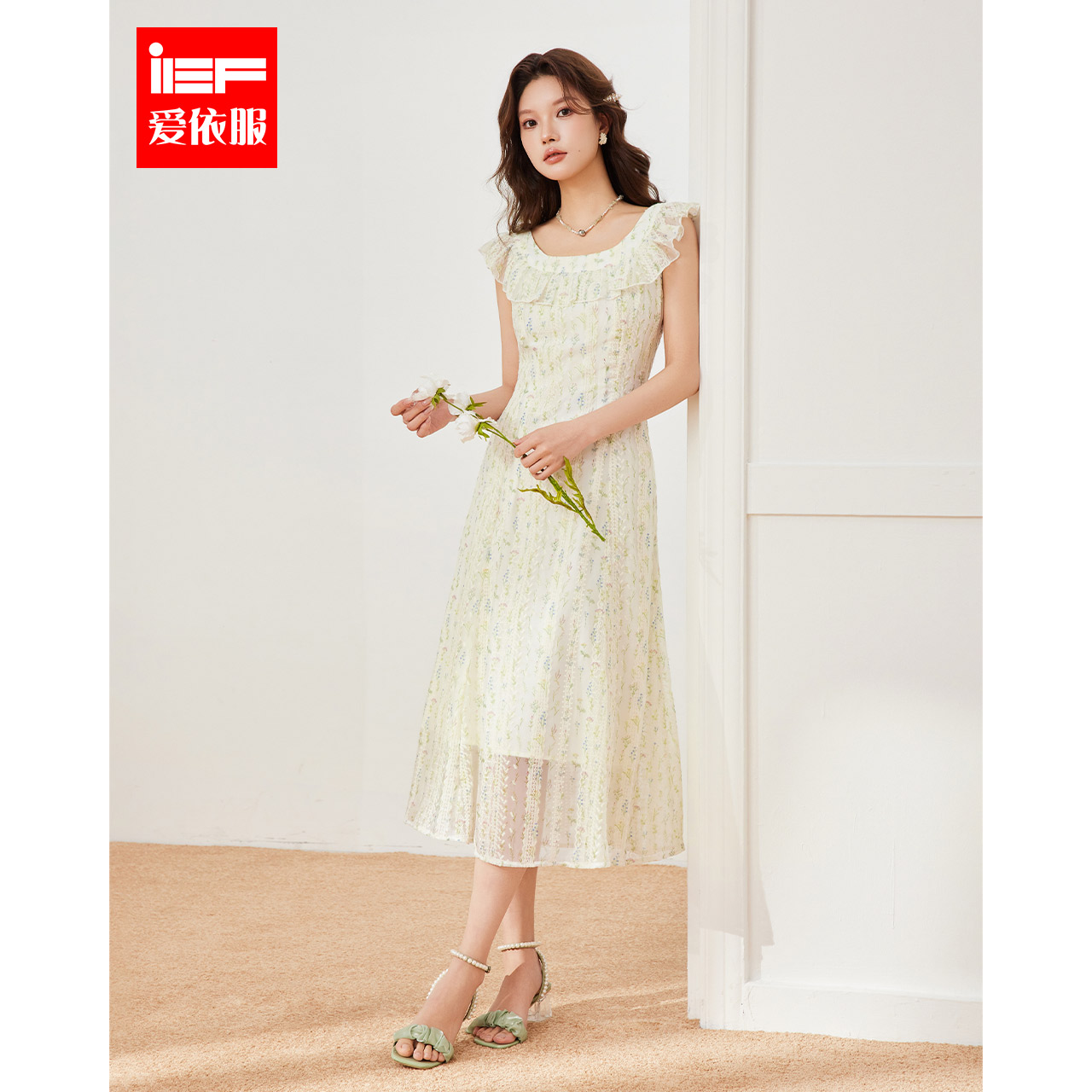 IEF/爱依服连衣裙2025夏季新款法式小清新森系淑女气质背心长裙