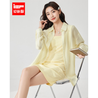 IEF/爱依服时尚套装2025夏季新款甜美休闲纯欲风修身显瘦里外套裙