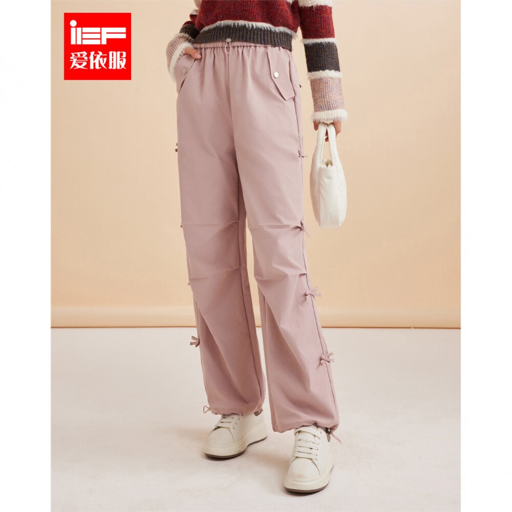 ief/爱依服长裤2024冬春新款美式甜酷个性蝴蝶设计休闲百搭哈伦裤