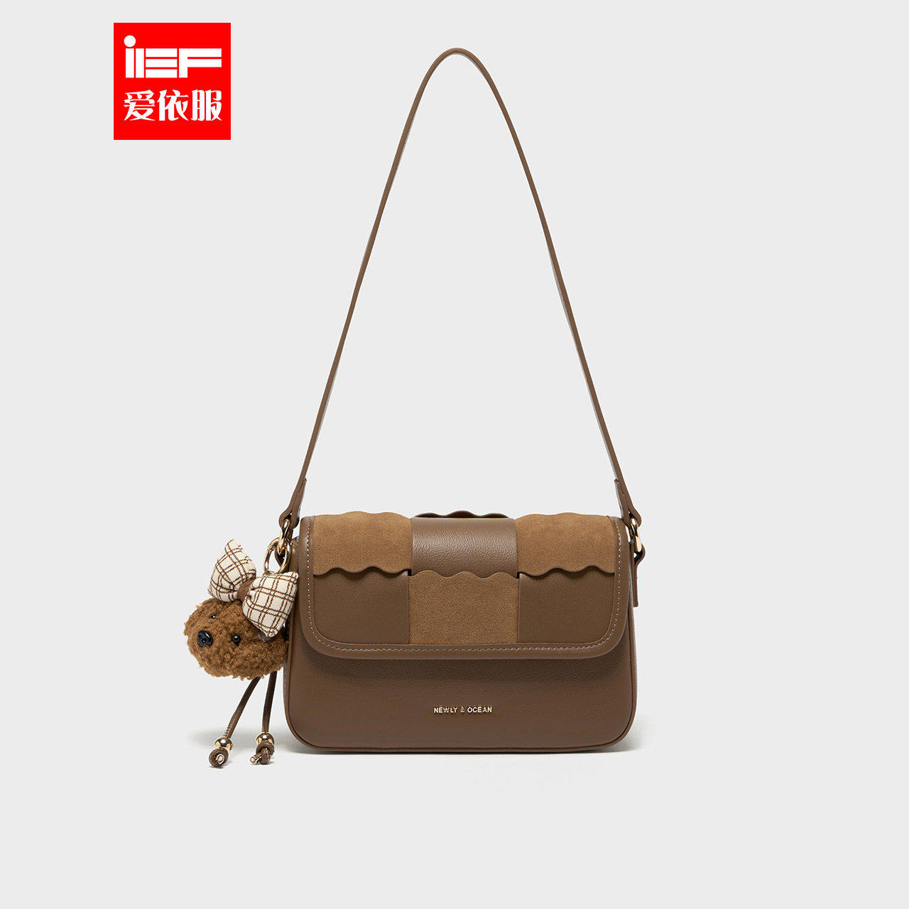 IEF/爱依服2025秋季新款韩版时尚小众设计感通勤百搭单肩小方包,箱包皮具/热销女包/男包,小方包,淘宝优惠券,粉丝福利购,淘宝优惠卷