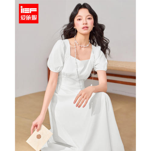IEF/爱依服裙子2026夏季新款法式浪漫度假风气质设计感连衣长裙