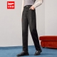 通勤百搭磨毛保暖牛仔哈伦裤 IEF 韩版 时尚 爱依服裤 子2025秋冬新款