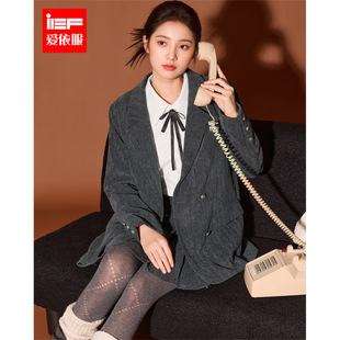 新款 IEF 2025冬季 套装 美高英伦学院风通勤百搭里外套裙 爱依服时尚