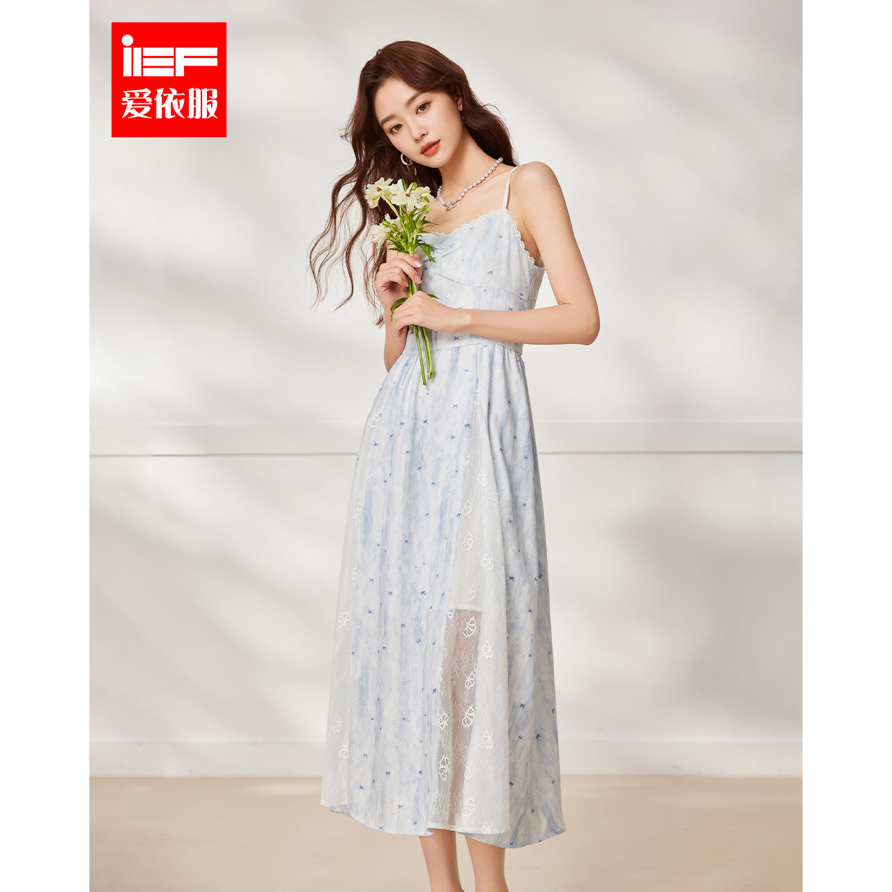 IEF/爱依服裙子2025夏季新款法式浪漫淑女气质碎花度假风吊带长裙
