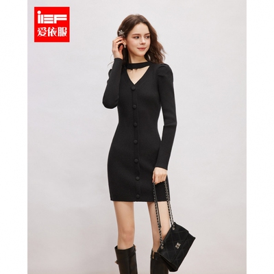 IEF/爱依服2025冬春新款法式纯欲性感气质设计感修身显瘦连衣裙