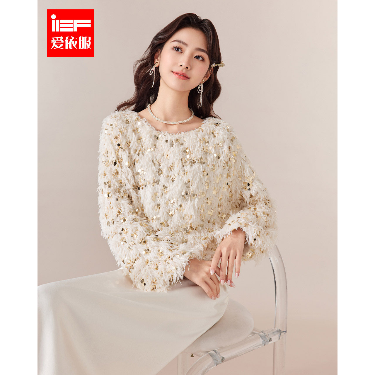 IEF/爱依服2025秋冬新款法式甜美时尚小众设计感通勤百搭上衣