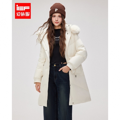 IEF/爱依服2025冬季新款法式时尚通勤风百搭保暖羽绒中长款外套
