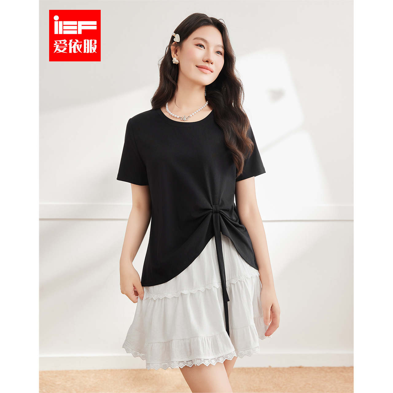 IEF/爱依服【微胖】大码女装2025夏季新款韩版休闲显瘦上下套裙