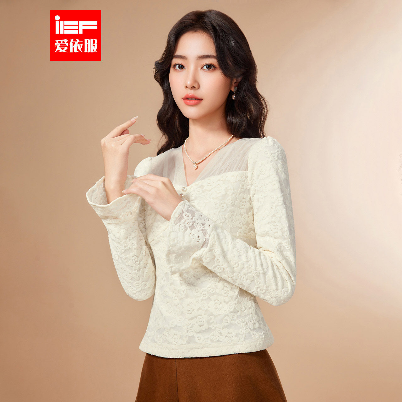 IEF/爱依服2025秋季蕾丝上衣女轻奢高级感优雅气质网纱拼接打底衫,女装/女士精品,T恤,淘宝优惠券,粉丝福利购,淘宝优惠卷