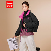爱依服2025冬季 新款 日常时尚 IEF 休闲气质撞色保暖短款 羽绒外套