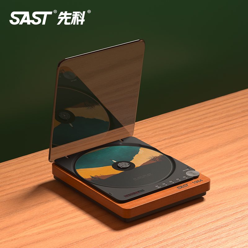 先科纯cd播放机蓝牙迷你光盘发烧复古听专辑家用专业播放器SA-058