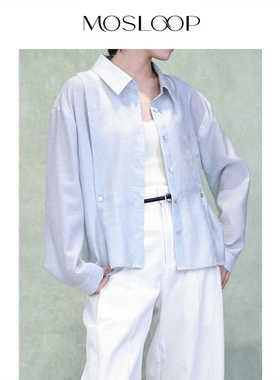 记忆的起点春夏防晒长袖衬衫女2024新款通勤高级感上衣68GX10038W