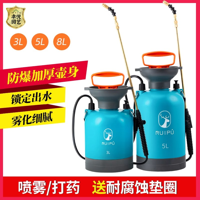 喷雾器农用喷壶农药喷洒器打药机杀虫剂小型家用喷药神器喷枪果树