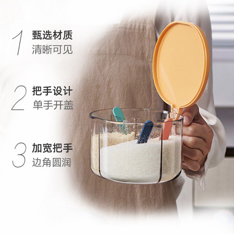 houya调料盒四格一体厨房用品味精盐罐家用多格带盖收纳调味盒怎么看?