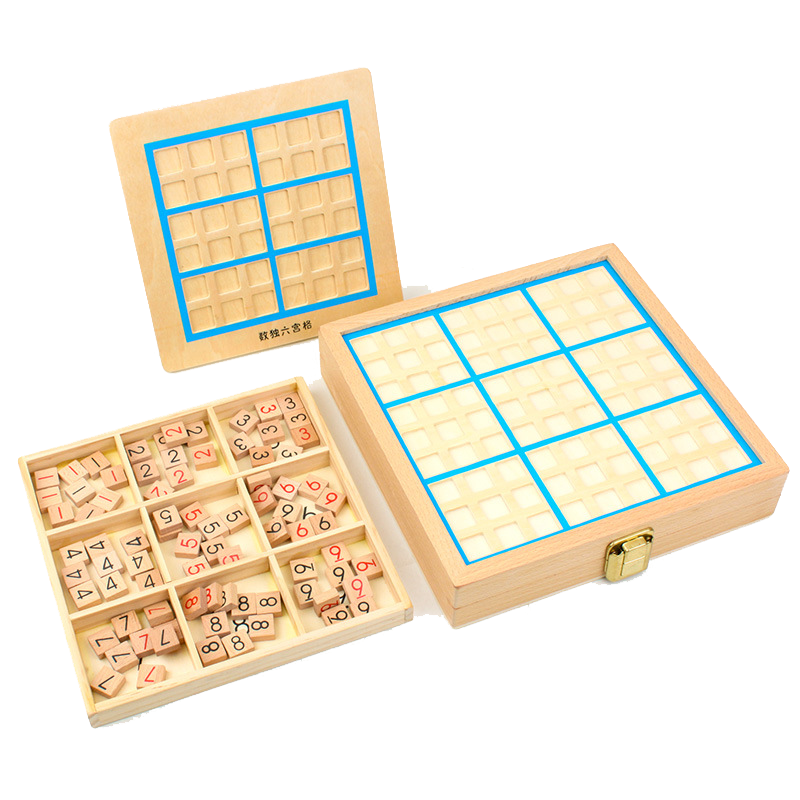 数独九宫格棋盘小学生儿童桌游戏