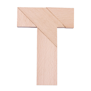 长条T字之谜四巧板益智玩具成人学生儿童智力拼图拼板榉木T字谜