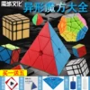 Товары от 贝维乐母婴专营店