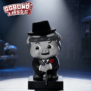 GGBOND猪猪侠正版16型人格盲盒摆件第二弹MBTI（下）桌面可爱手办