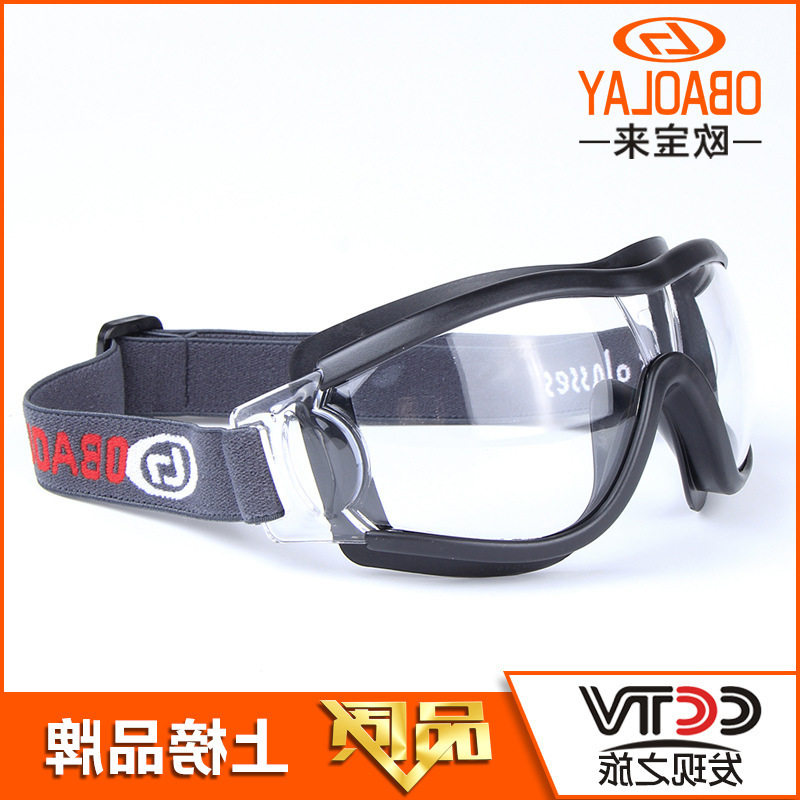 direct deal TOC042 children Goggles outdoors Riding glasses To attack Field operation Goggles Basketball glassesin the Bike/Riding equipment/Parts and Accessories , Riding Apparel/Riding equipment , Riding glasses/Goggles  category - from Buy2taobao.com to provide professional Taobao agent buy service