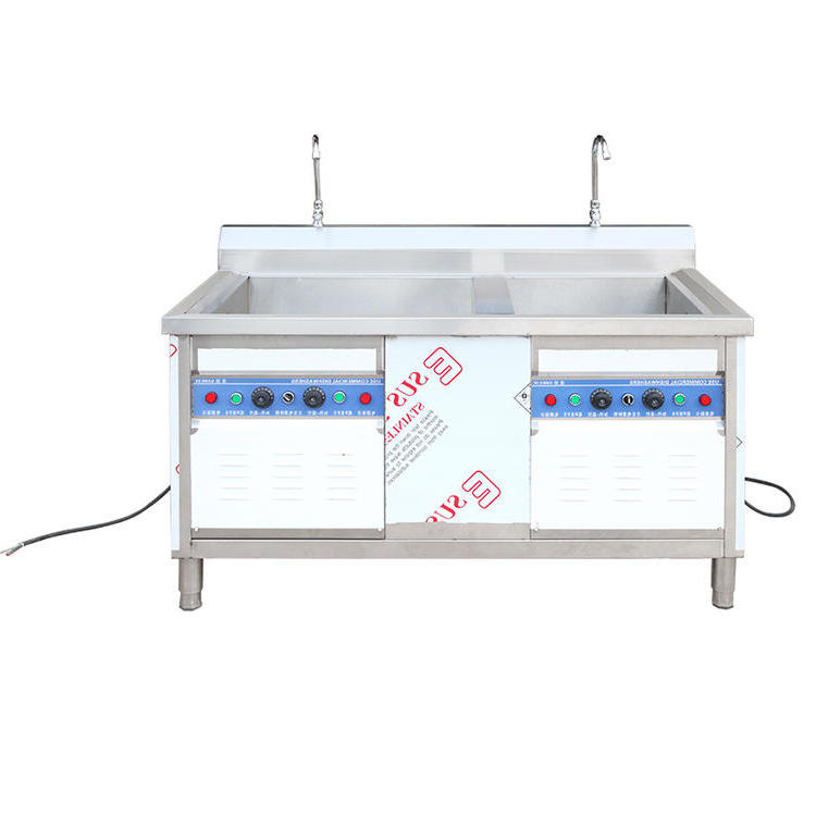 商用超声波洗碗机 蔬菜清洗机 全自动洗菜洗碗机 机械设备