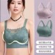 无痕蕾丝美背抹胸防走光性感无钢圈文胸夏季 大胸显小运动内衣 薄款