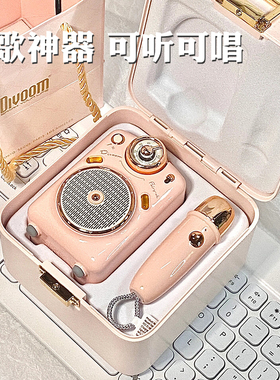 Divoom点音蓝牙音箱小型家庭KTV麦克风小魔女k歌音响女唱歌话筒