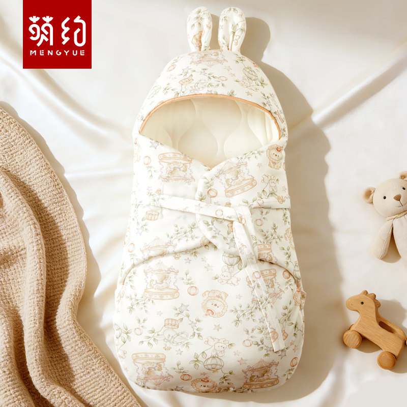 萌约婴儿抱被 新生儿保暖恒温睡袋初生宝包被加厚A类纯棉秋冬襁褓,婴童用品,婴童抱被/抱毯,淘宝优惠券,粉丝福利购,淘宝优惠卷