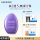 SIXIN私信小紫盾 舒润光护物理防晒乳50倍户外防紫外线防水防汗