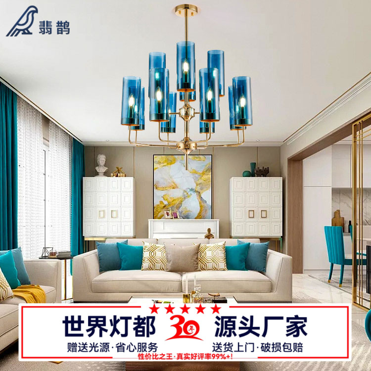 北欧风格轻奢吊灯现代简约客厅餐厅卧室家用灯彩色玻璃抖音网红灯