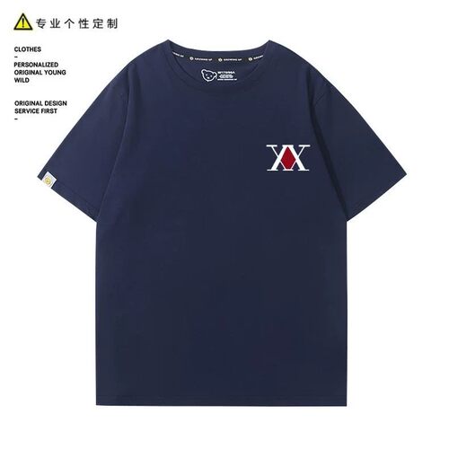 动漫全职猎人短袖T恤Hunter x Hunter潮原宿嘻哈街头水洗复古纯棉