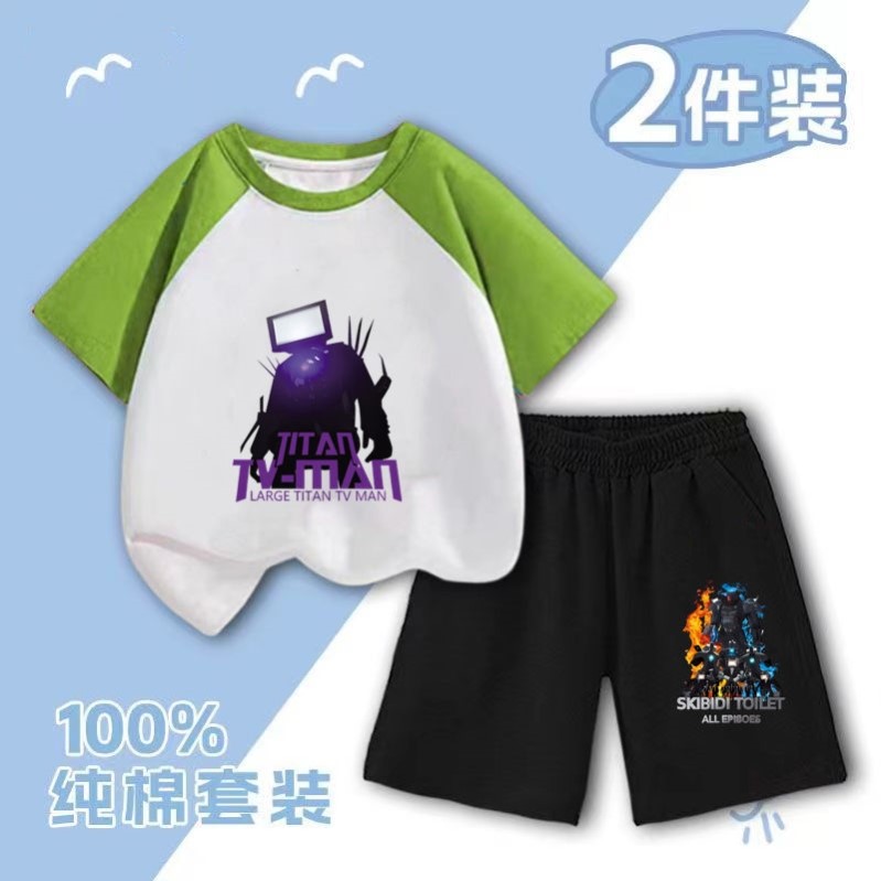 马桶人衣服短袖t恤儿童夏季泰坦音响人印花男女学生半袖短裤套装