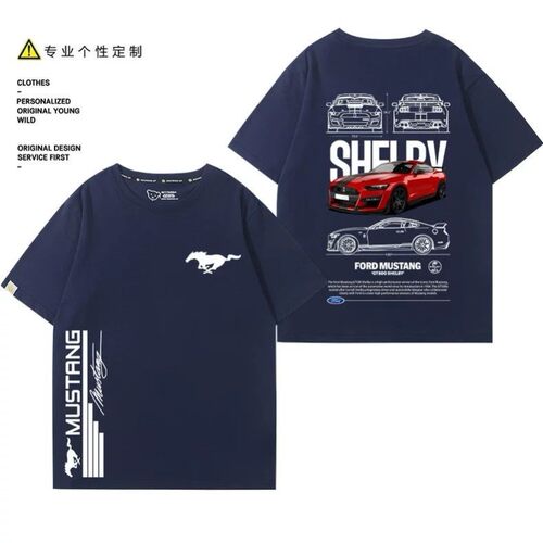 谢比尔shelby gt500复古跑车短袖男福特野马超跑儿童文化衫T恤